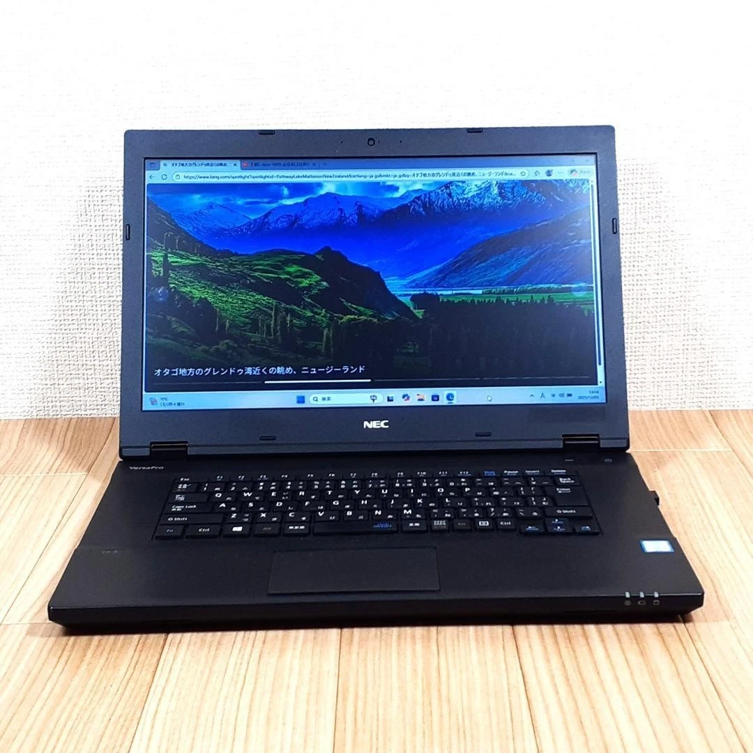NEC Laptops for Sale | Shop New & Used Laptop Computers | eBay