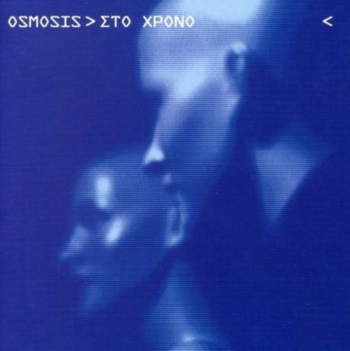 Osmosis Sto Hrono (CD)