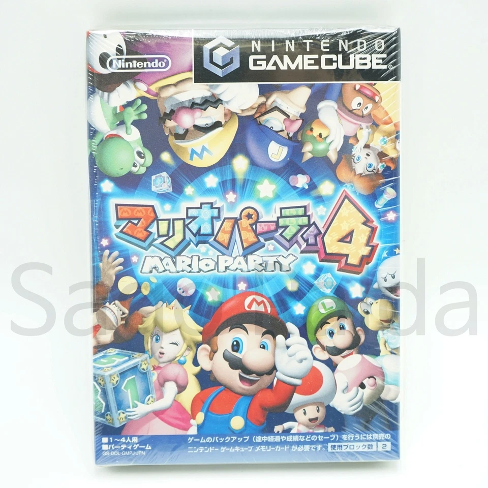 Nintendo Gamecube GC Mario Party 4 - Japanese Version - Image 2 of 4