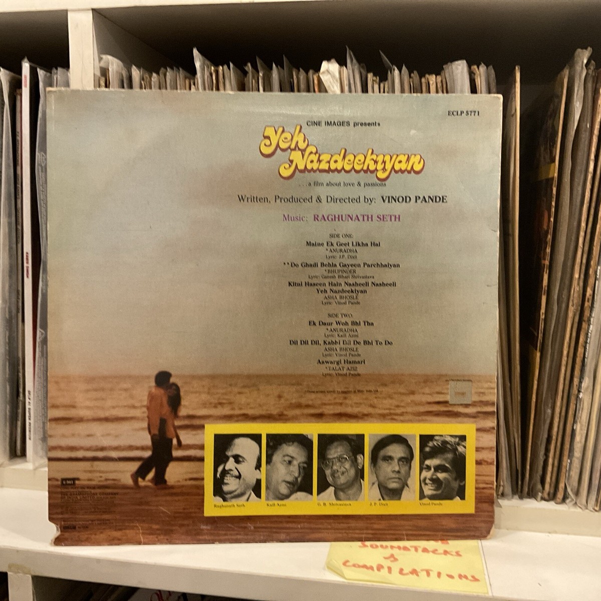 Nazdeekiyan Bollywood Movie LP Vinyl Record OST Raghunath Seth