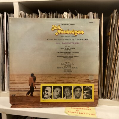 Nazdeekiyan Bollywood Movie LP Vinyl Record OST Raghunath