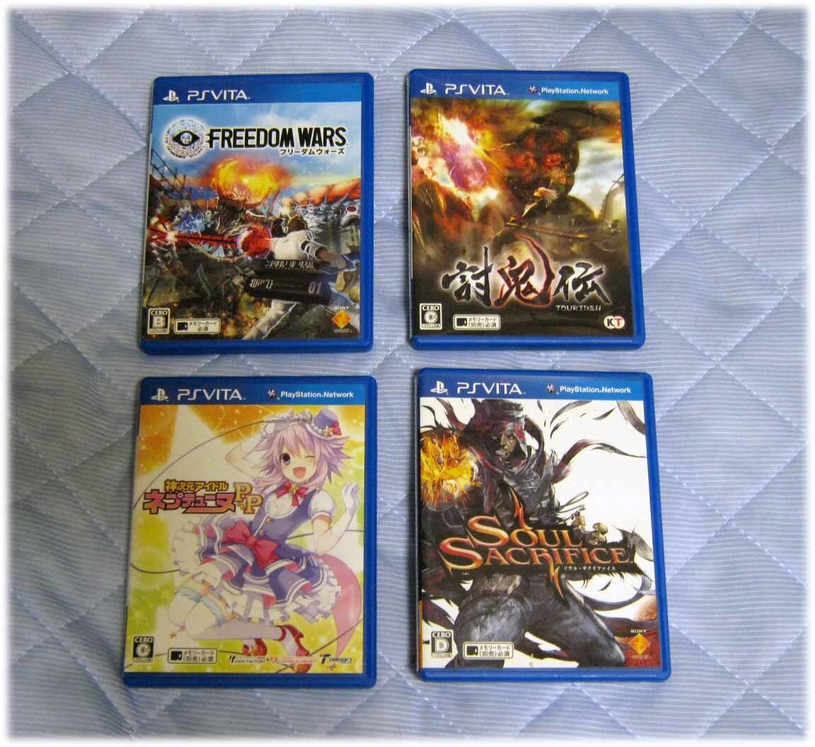 PSVita Black PCH-2000 3.60 Neptunia PP Freedom Wars Soul PSVita Black PCH-2000 3.60 Neptunia PP Freedom Wars Soul