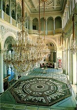 Pavilion Hall The Hermitage Halls St. Petersburg Russia Postcard