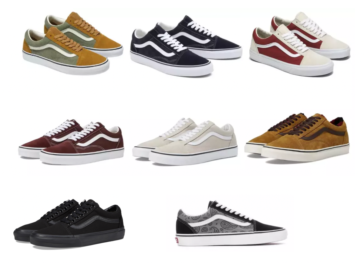 Men's Vans Old Skool Shoes - Brand New in Box - Multiple Men's Vans Old Skool Shoes - Brand New in Box - Multiple