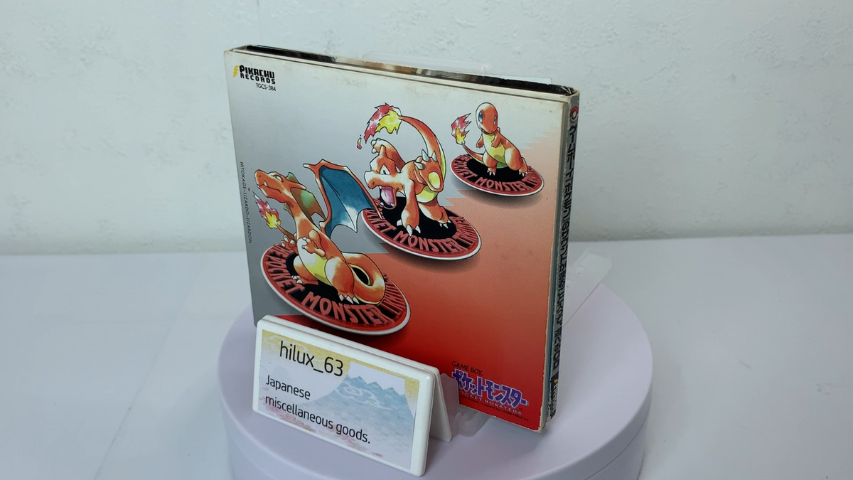 pokemon Game Boy Sound Collection CD 2Disk Nintendo sticker Map