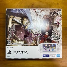 PSVita 2000 Console Otomate Special Pack 6244 dal Giappone