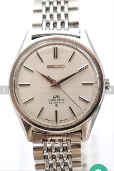 Seiko Lord Matic LM 5601-9000 Vintage Automatic 23J Japan mit Seiko Box