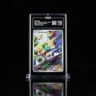 TAG 10 BULBASAUR #143/142 Stellar Crown Illustration Rare Scarlet & Violet