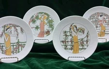 NEW Vtg Set of 4 Plates Fruit French Fashion Jacques Lobjoy D'Auteuil Deco