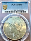 1935 MS65 Peace Dollar PCGS Certified Rare- Brilliant White Luster -Gold Shield