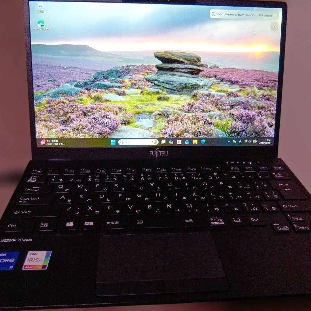 Fujitsu PC Casual Computing for sale | eBay