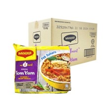 MAGGI 2 Minutes Tom Yum Flavour Noodles 1 Carton (12 x 5 packs x 80g)