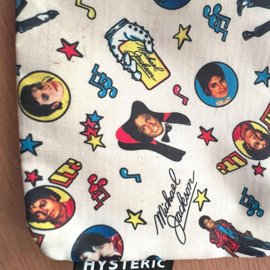 Hysteric Glamour Michael Jackson Shoulder Bag Nylon Off