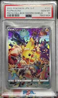 ポケモン - 【PSA10】ピカチュウ PRECIOUS COLLECTOR BOX PROMO 323/S-P PSA10】ピカチュウ PRECIOUS COLLECTOR BOX PROMO 323/S-Pの通販