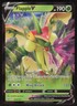 Pokemon TCG Battle Styles #018/163 Flapple V NM