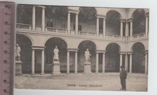 Lombardy - Pavia Cortile Università - PV 5380
