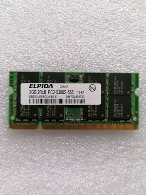 Elpida 2 GB DDR2 PC2 5300S-555 SDRAM SO-DIMM ebe21ue8acua-6e-e