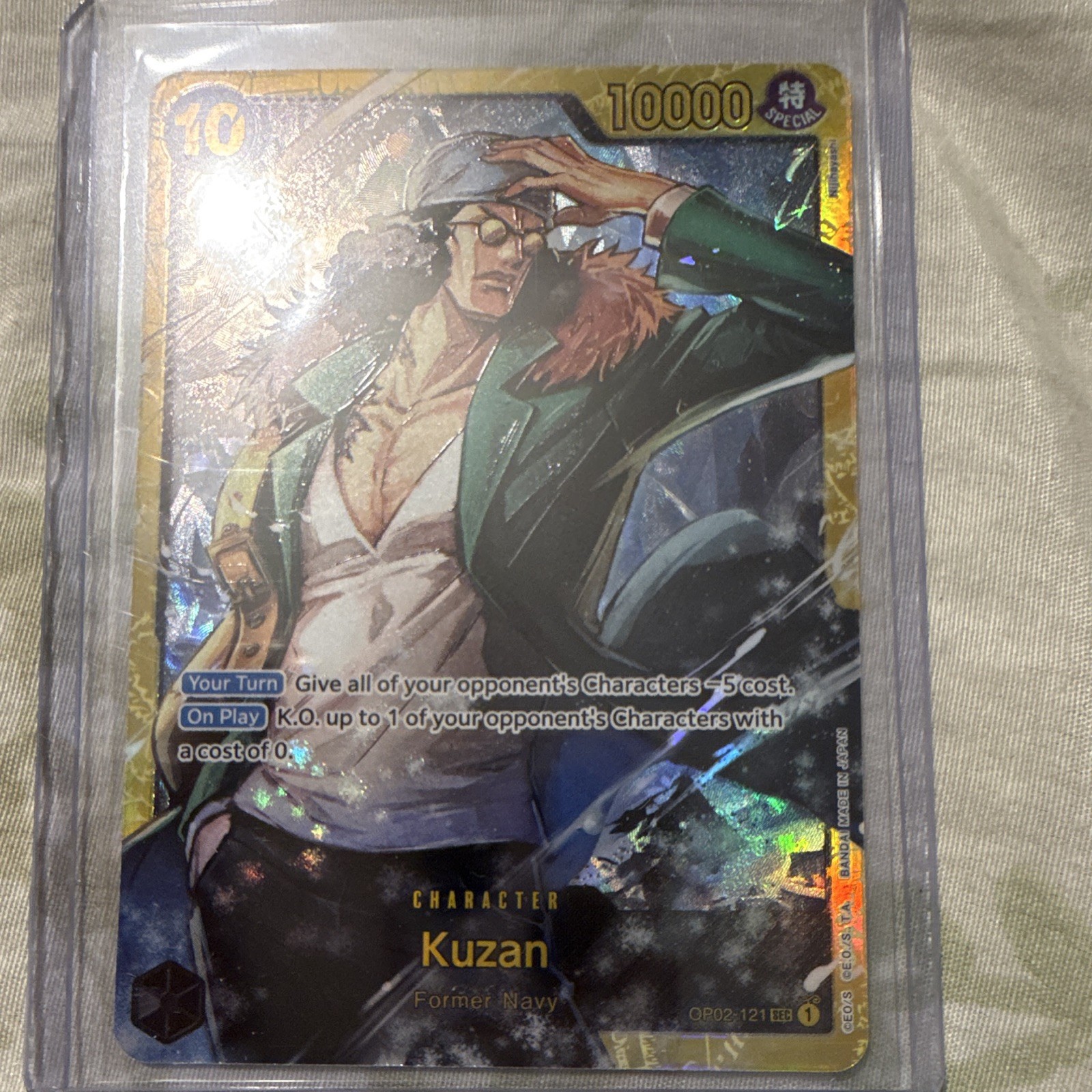 Bandai One Piece CCG Kuzan OP02-121 Paramount War Rare Foil Alt Art