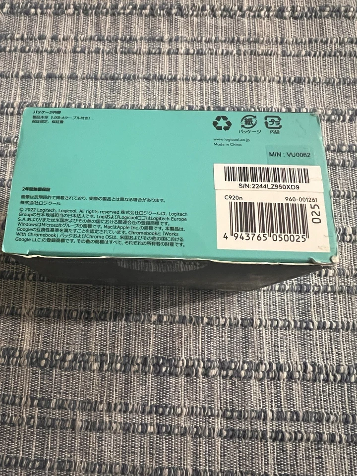 C920n Logicool Webcam Full HD 1080P Webcam Streaming Autofocus Stereo Microphone - Image 3 of 3