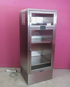 Getinge 5624 Solution Blanket Warmer Digital Upright Warming Cabinet 17.5 cu/ft