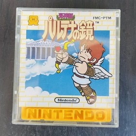 Kid Icarus Parutena no Kagami Nintendo Famicom Disk System 1986 FMC-PTM Action