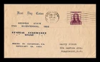 DR JIM STAMPS US COVER GEORGIA BICENTENNIAL GENERAL OGLETHORPE FDC SCOTT 726