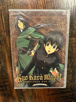 Kyo Kara Maoh: God (?) Save Our King - Vol. 3 (DVD, 2005) - SEALED