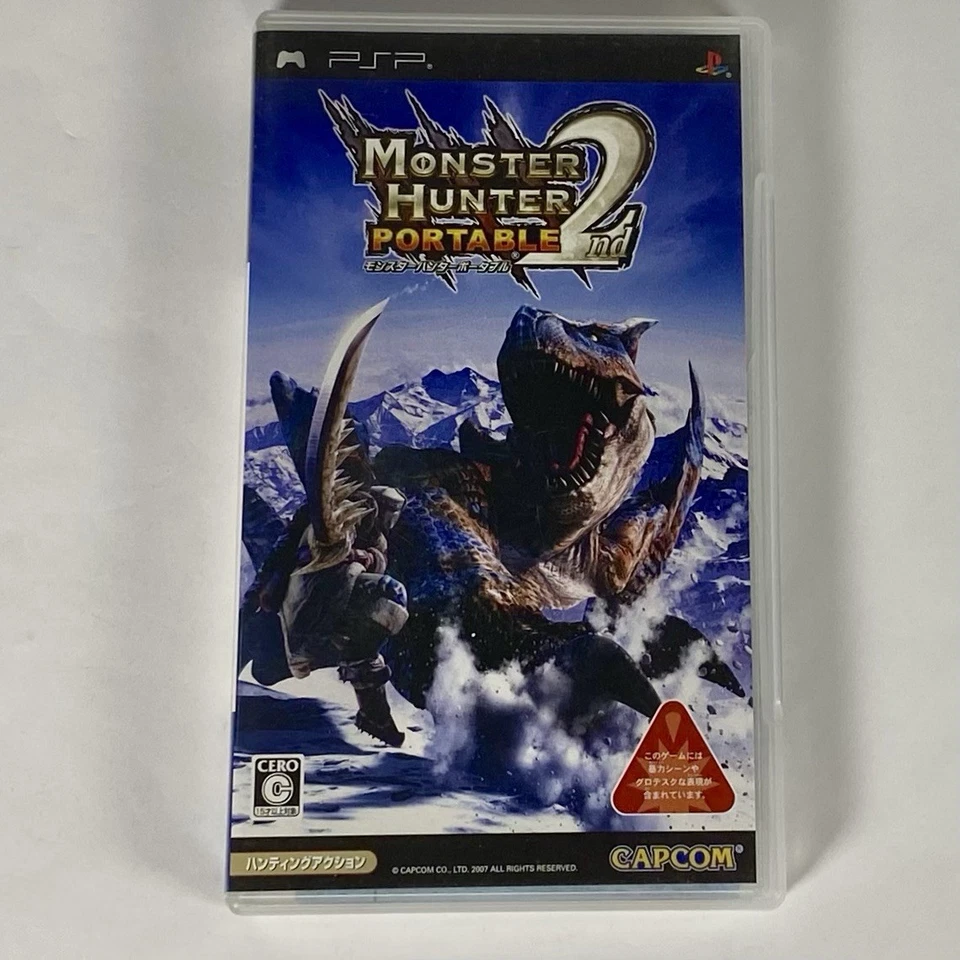PSP Monster Hunter Portable 2nd 2nd G 3rd set Japan PlayStation Portable Game JP - Image 4 of 4