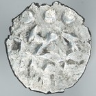 India 3 Dot Coinage of Multan Munabbih I. fl. AD 912/3 AR Damma F&T M73 — photo 2