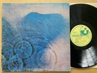 PINK FLOYD- MEDDLE 1971 US 1ST PRESS PSYCH PSYCHEDELIC PROG PROGRESSIVE ROCK VG