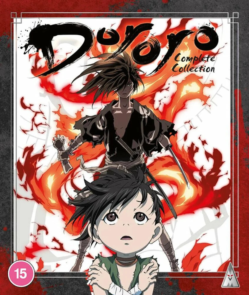 Dororo Collection BLU-RAY [2021] - Image 2