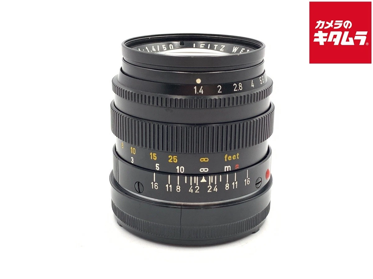 Leica SUMMILUX-M 50mm Focal f/1.4 Camera Lenses for sale - eBay