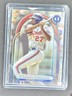 2024 Topps Tribute #73 Vladimir Guerrero