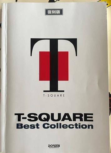 【値下げ】楽譜THE SQUARE THE BEST 楽譜THE SQUARE THE BEST T-Square Best Collection Band Music