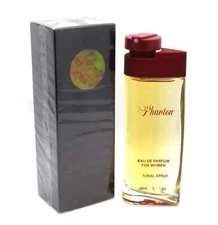 MOAR PHANTOM POUR FEMME EAU DE PARFUM SPRAY FOR WOMEN 1.7 Oz / 50 ml BRAND NEW!