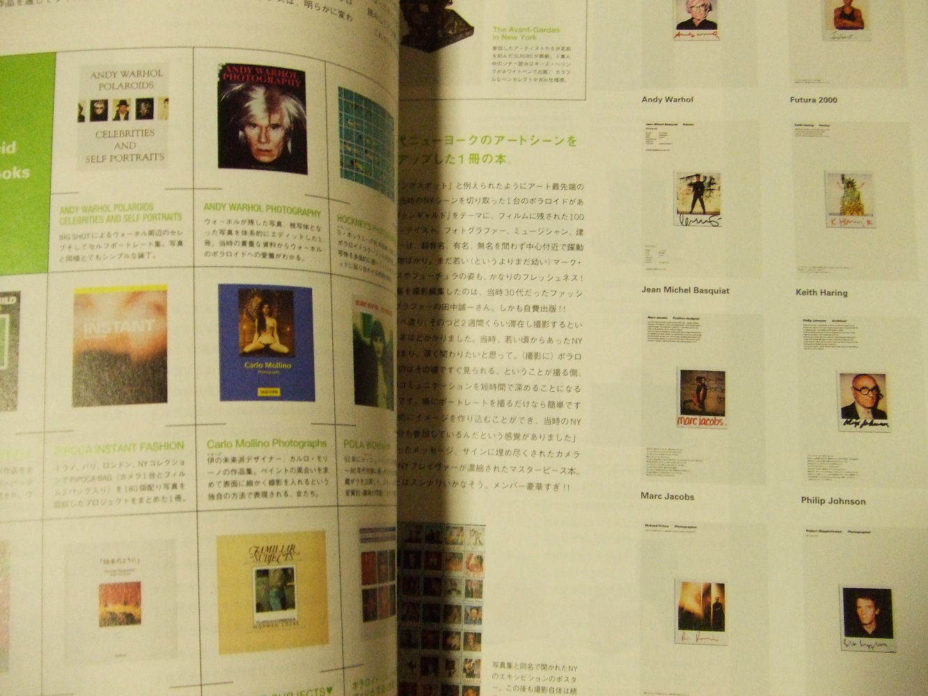 Picture 9 of 9