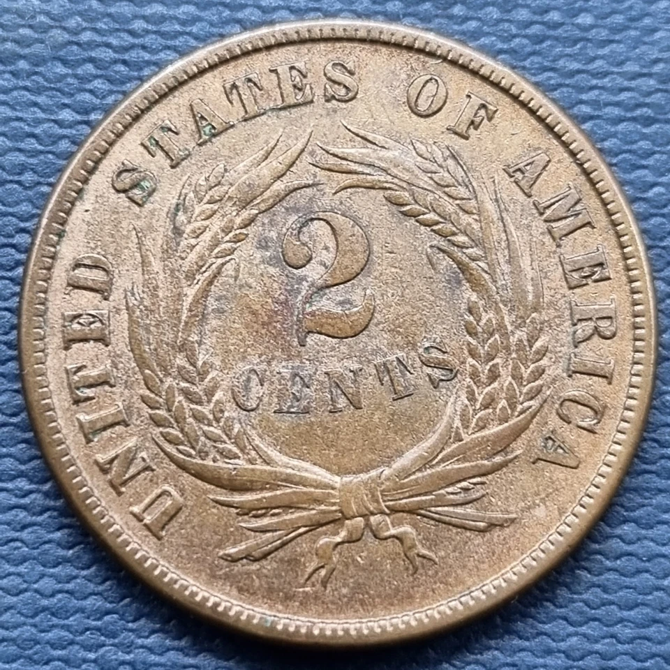 1871 Two Cent Piece 2c Higher Grade AU #63516 - Image 2 of 2