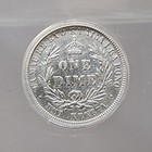 Picture 2 of 4