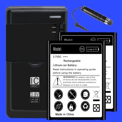 High Power 2x 2300mAh Extra Battery Portable Charger for Coolpad Catalyst 3622A