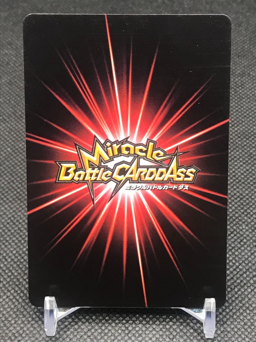 R34/68 Franklin HUNTER HUNTER Prism Miracle Battle CARDDASS BANDAI