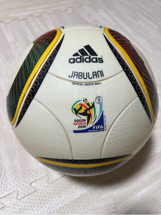 2010 FIFA World Cup South Africa Official Match Ball Adidas