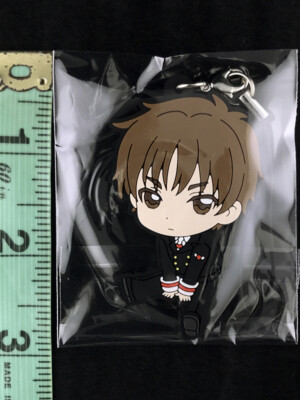 ストラップ⭐︎さいやんやん様 Cardcaptor Sakura Petanko Rubber Strap 1 Key Chain Syaoran