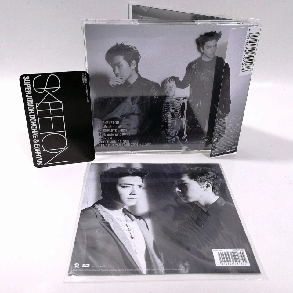 CD SUPER JUNIOR D&E SKELETON Japan E.L.F Limited Edition with Eunhyuk Photocard - Imagem 3 de 4
