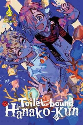 Toilet-bound Hanako-kun, Vol. 20 (Volume 20)