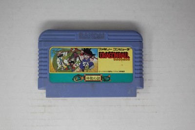 Dragon Power (JPN) Famicom (Region Locked)