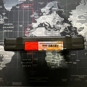 NEO GEO AES - The Last Blade (Gekka no Kenshi) Genuine JAP Cartridge (No Manual)