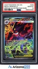 Pokemon 2026 Mega Gengar ex 284/217 SIR Ascended Heroes GEM MINT PSA 10