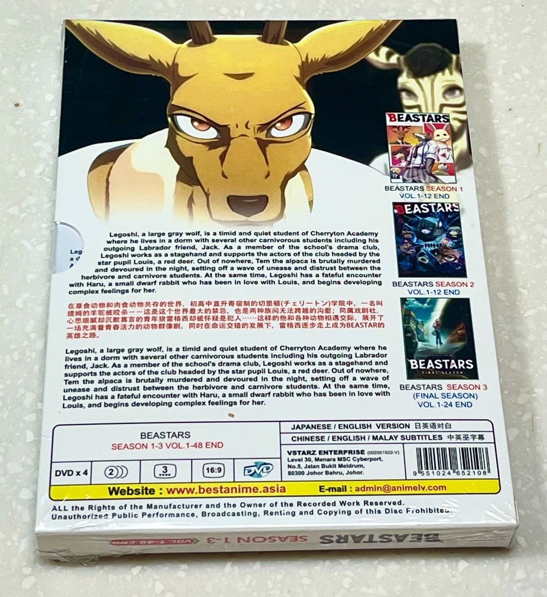 Beastars (Season 1-3: VOL.1 - 48 End) ~ English Audio & Subtitle