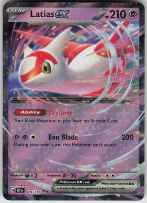 Latias ex Double Rare Holo Surging Sparks NM 076/191