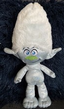 DreamWorks Trolls Blue Sparkle Troll 14" shimmer stuffed doll plush WoW VISIT US